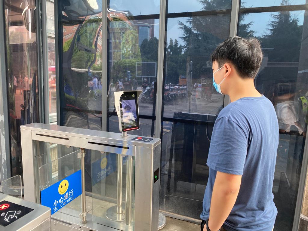 英国威廉集团官网