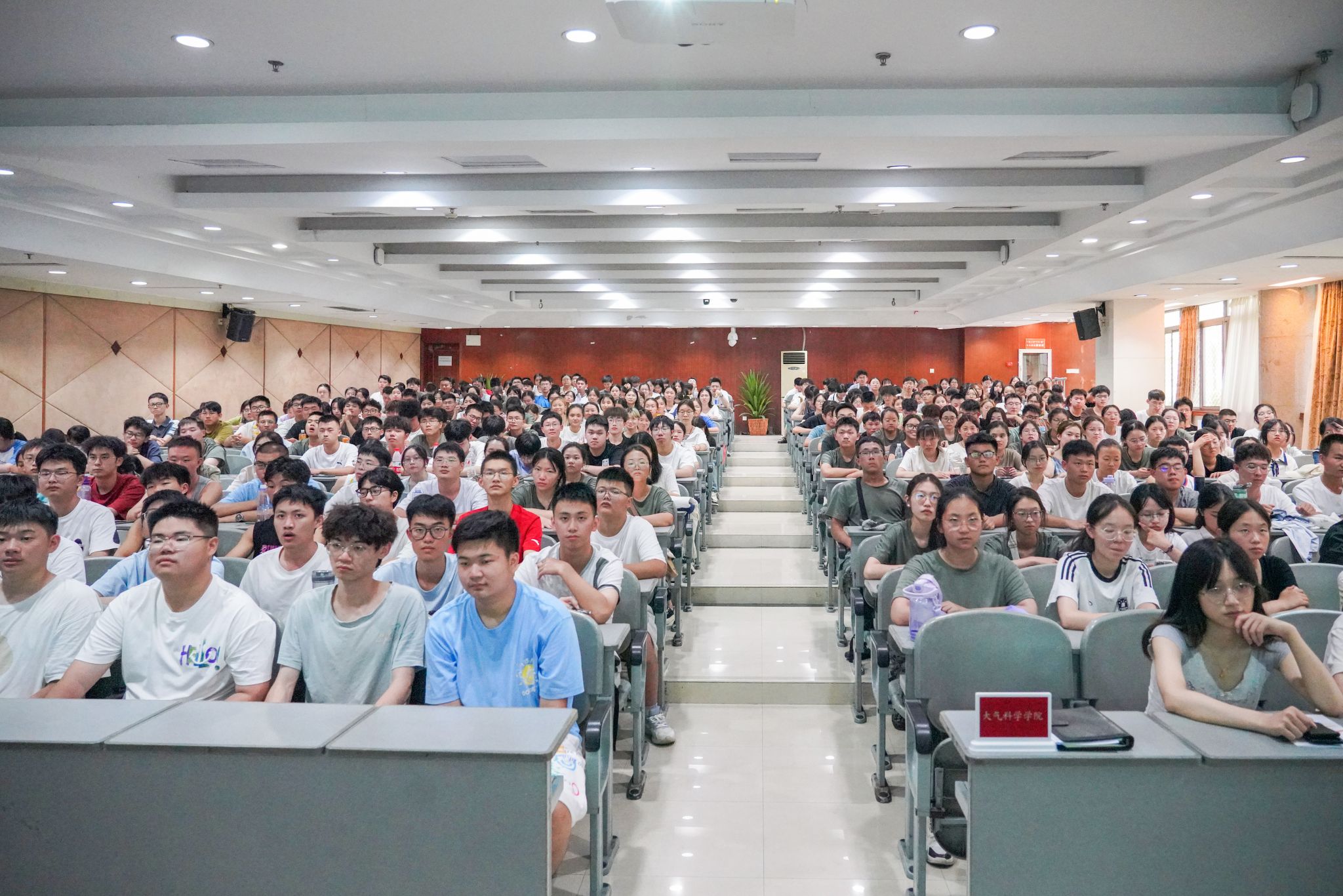 英国威廉集团官网