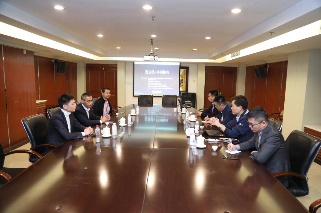 英国威廉集团官网