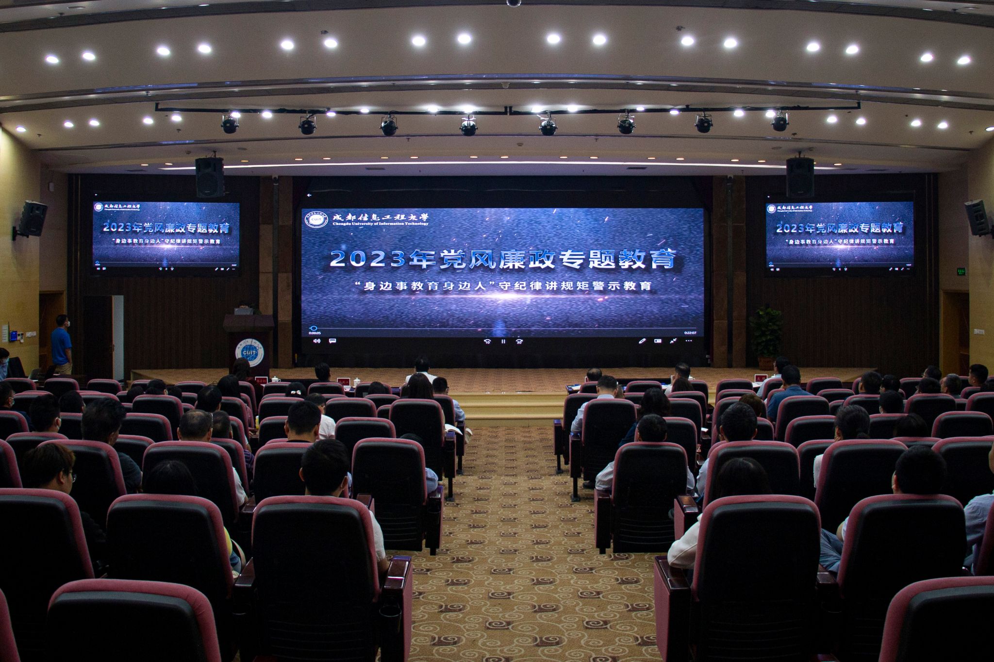 英国威廉集团官网