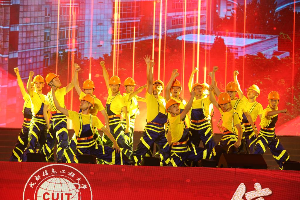 英国威廉集团官网