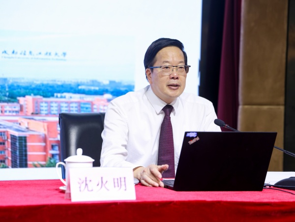 英国威廉集团官网