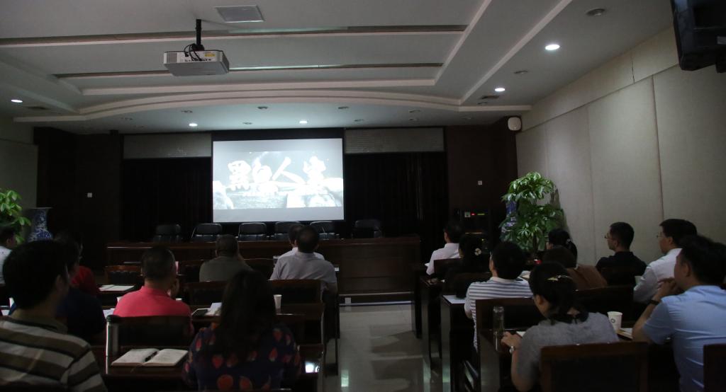 英国威廉集团官网