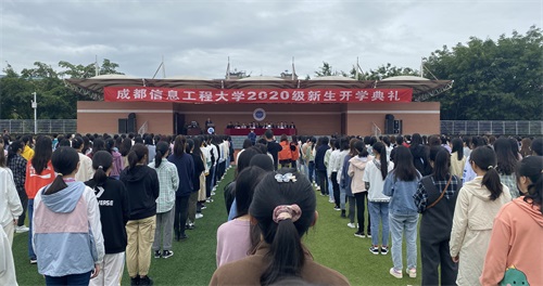 英国威廉集团官网