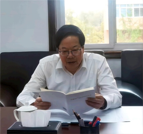 英国威廉集团官网