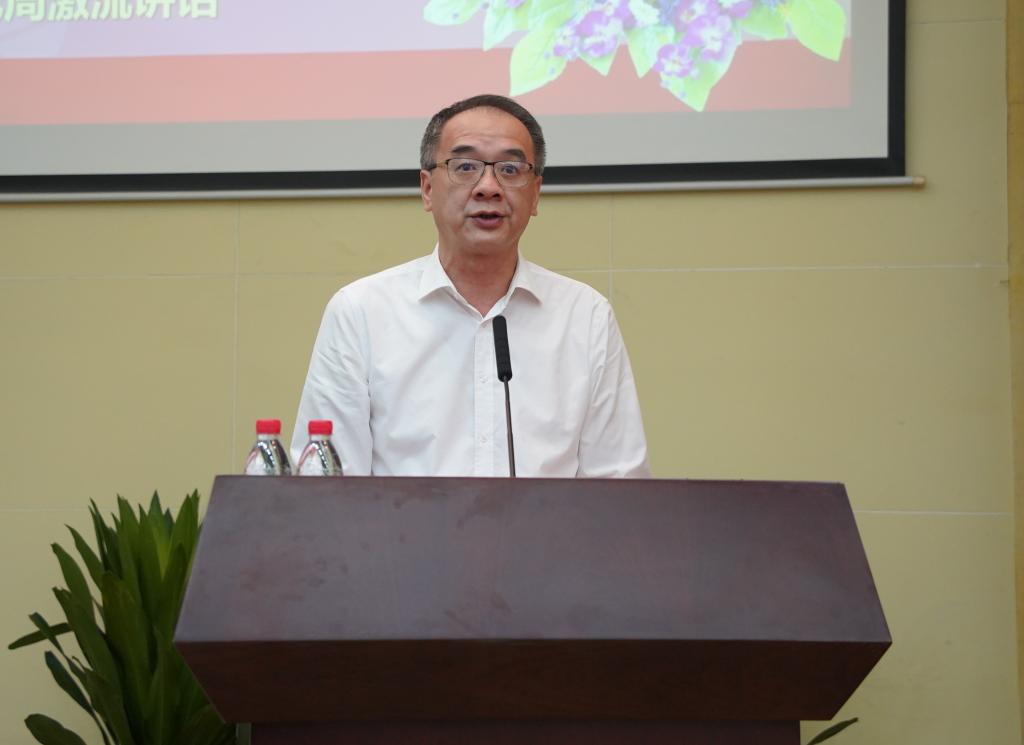 英国威廉集团官网