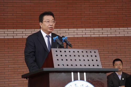 英国威廉集团官网