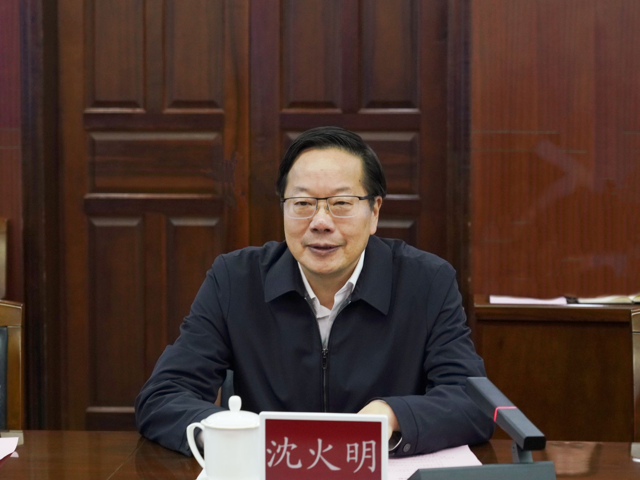 英国威廉集团官网