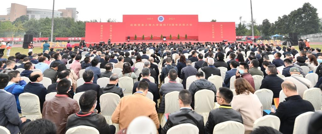 英国威廉集团官网