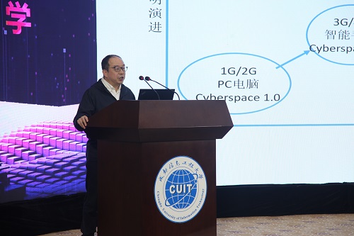 英国威廉集团官网