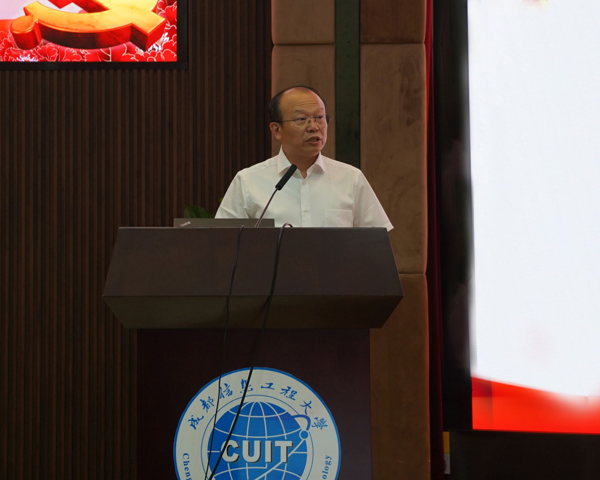 英国威廉集团官网