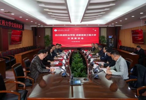 英国威廉集团官网