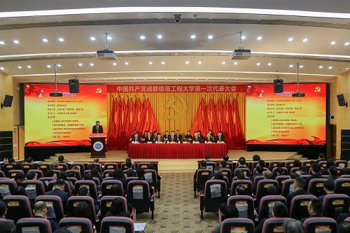 英国威廉集团官网