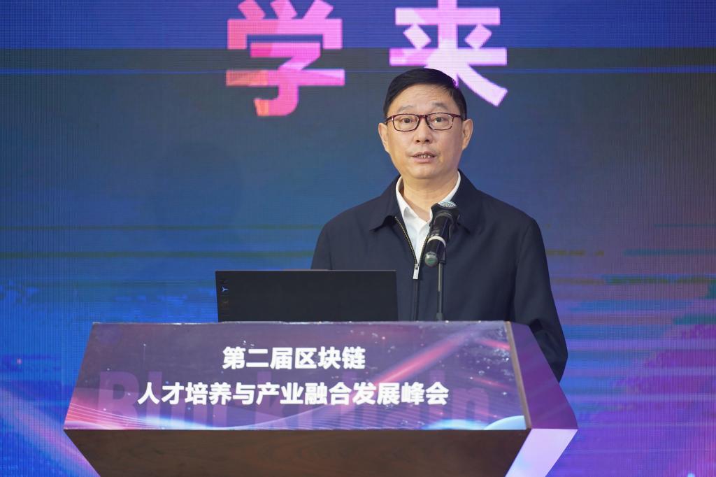 英国威廉集团官网