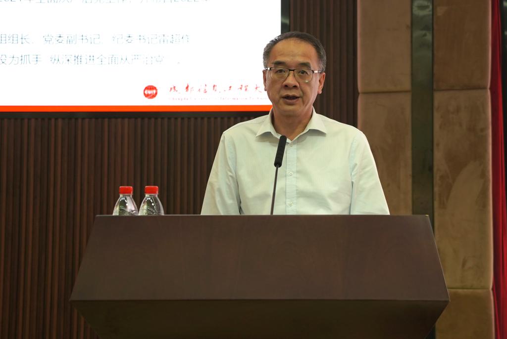 英国威廉集团官网