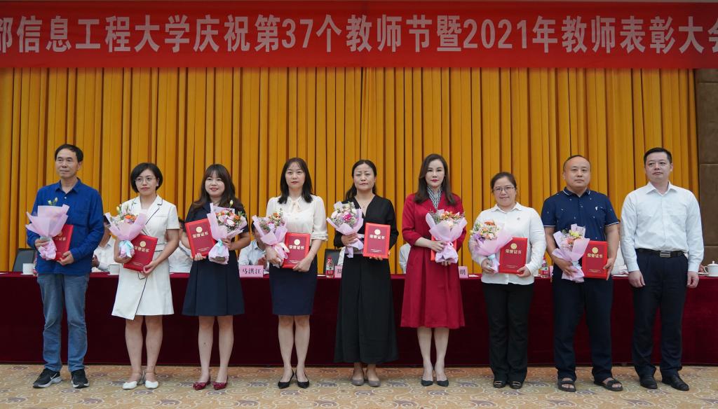 英国威廉集团官网