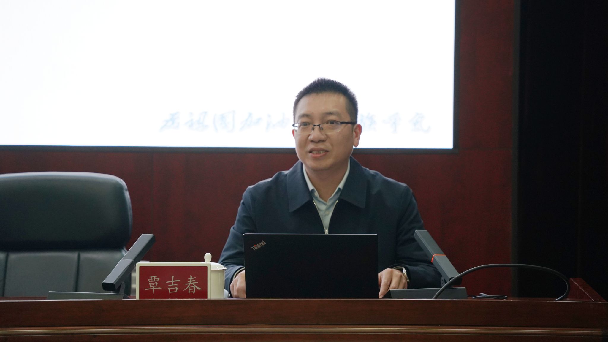 英国威廉集团官网