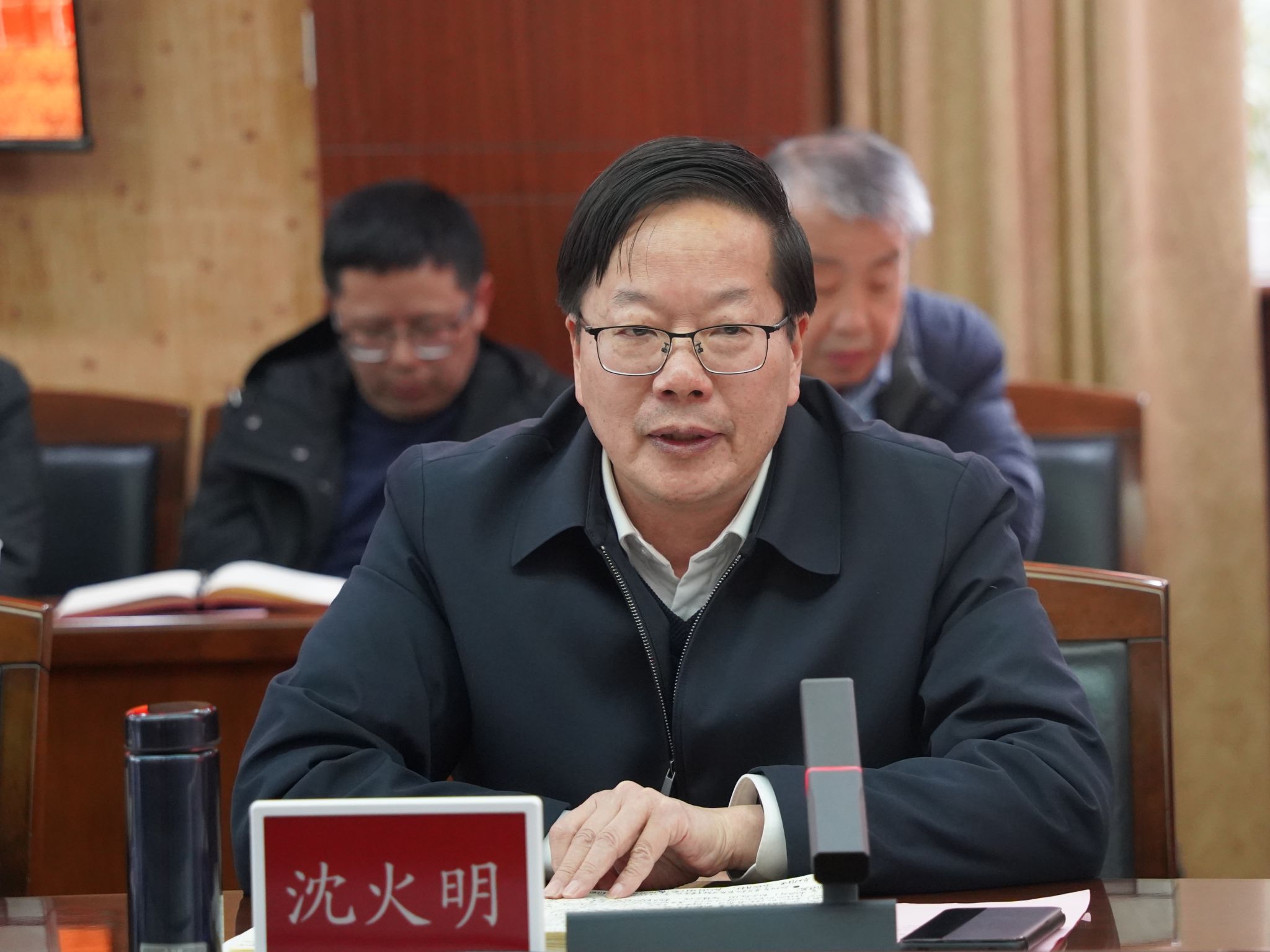 英国威廉集团官网