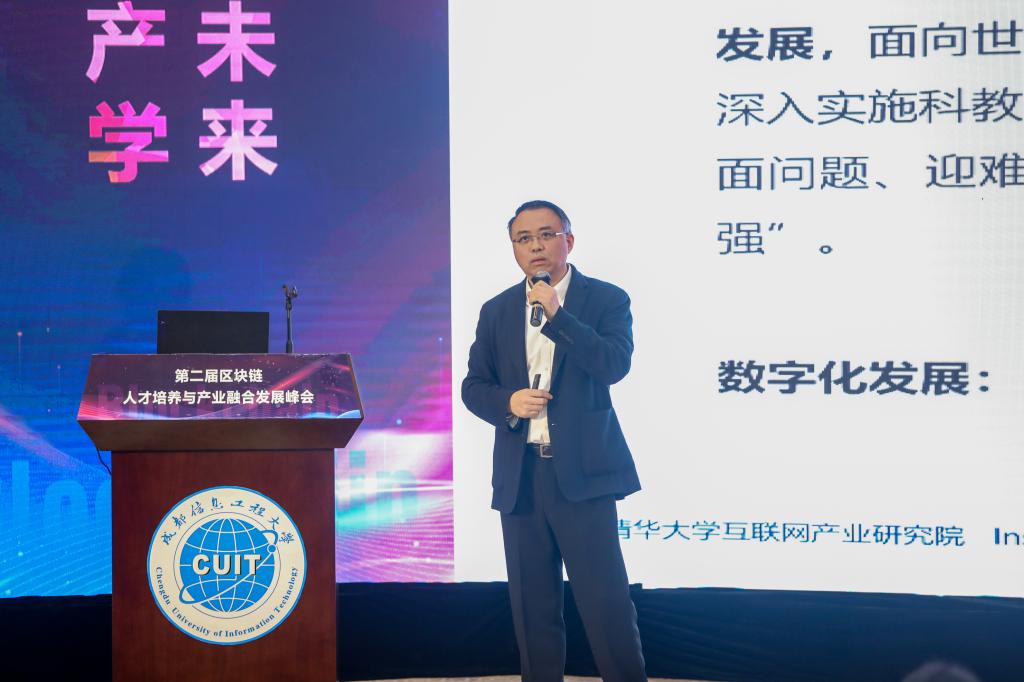 英国威廉集团官网