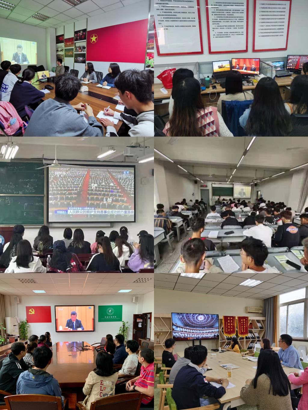 英国威廉集团官网