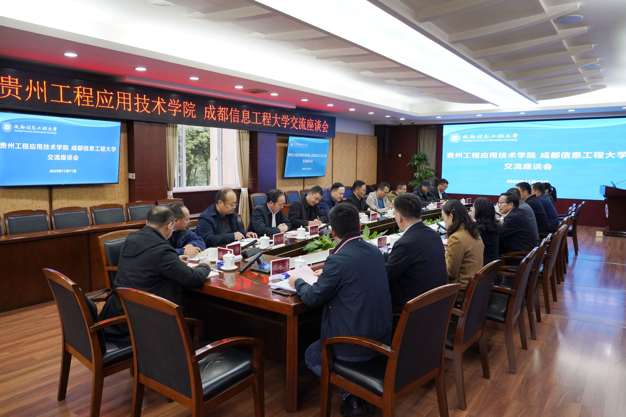 英国威廉集团官网