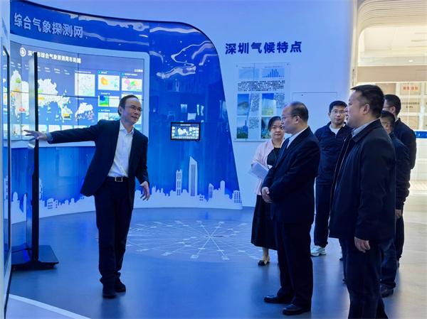 英国威廉集团官网