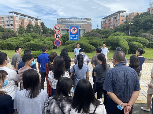 英国威廉集团官网