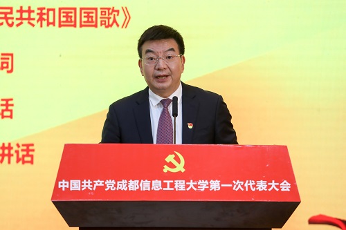 英国威廉集团官网