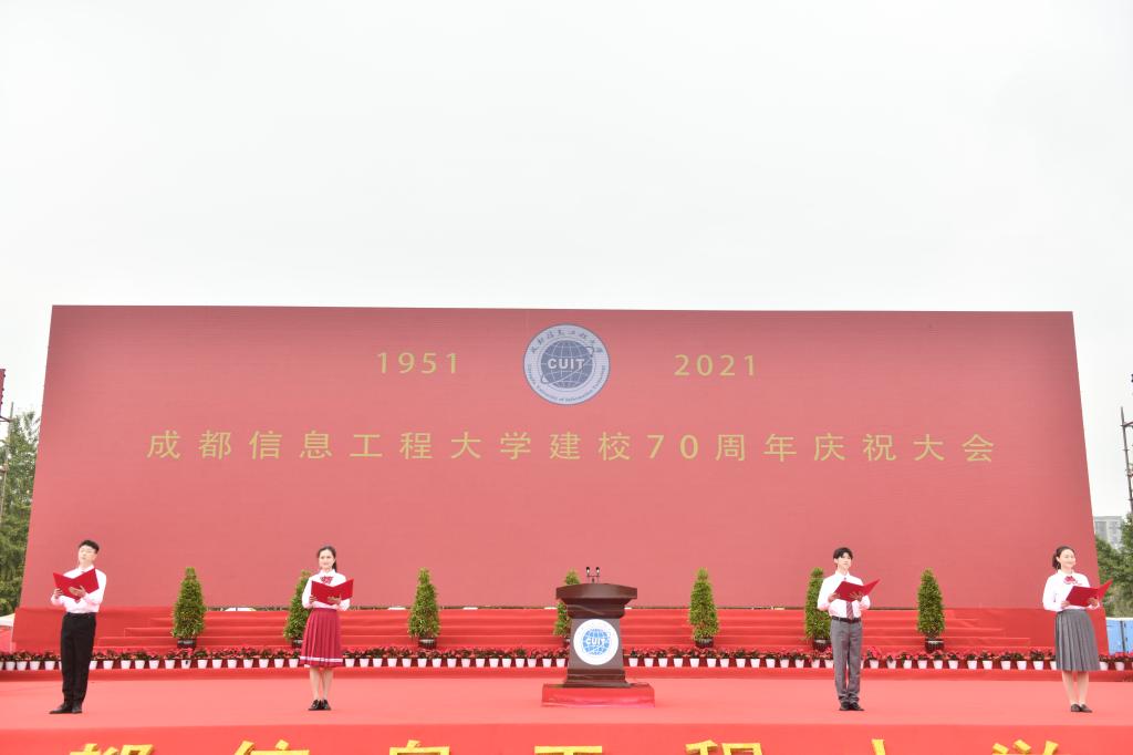 英国威廉集团官网