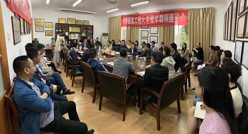 英国威廉集团官网