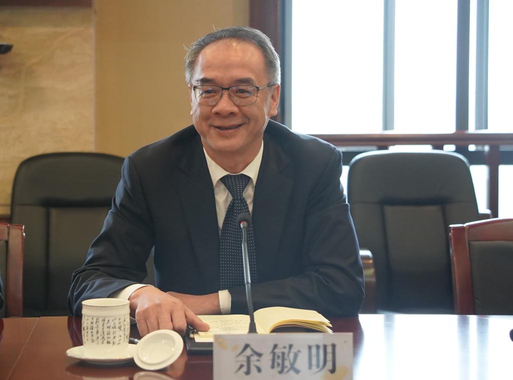 英国威廉集团官网