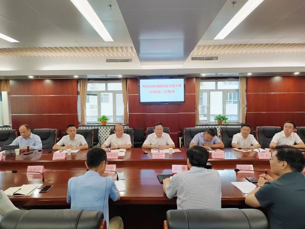 英国威廉集团官网