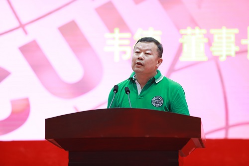 英国威廉集团官网