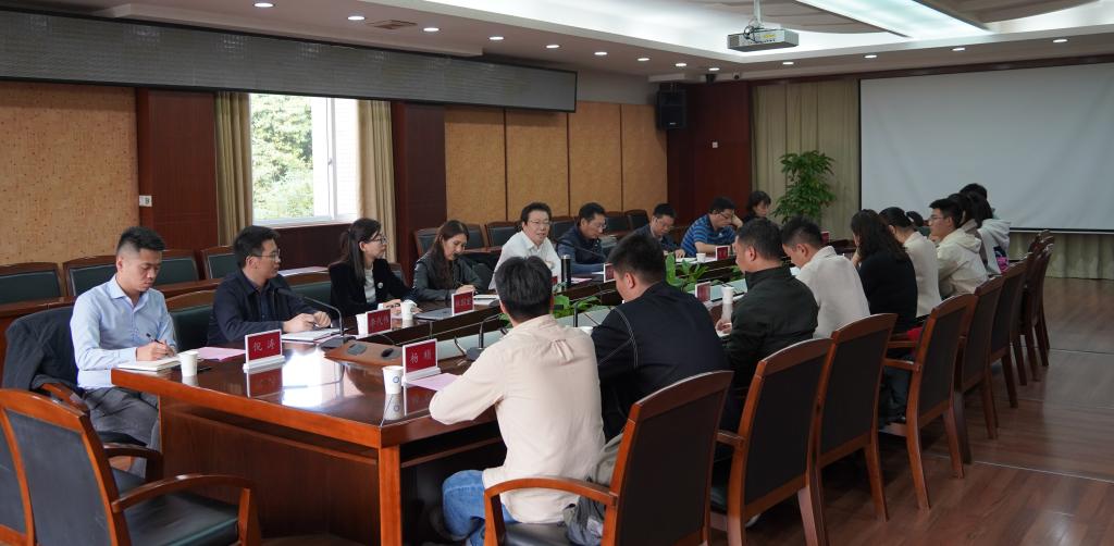 英国威廉集团官网