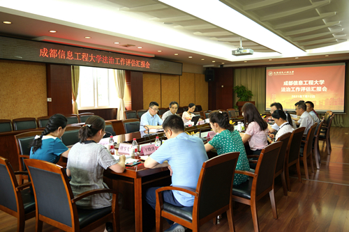 英国威廉集团官网