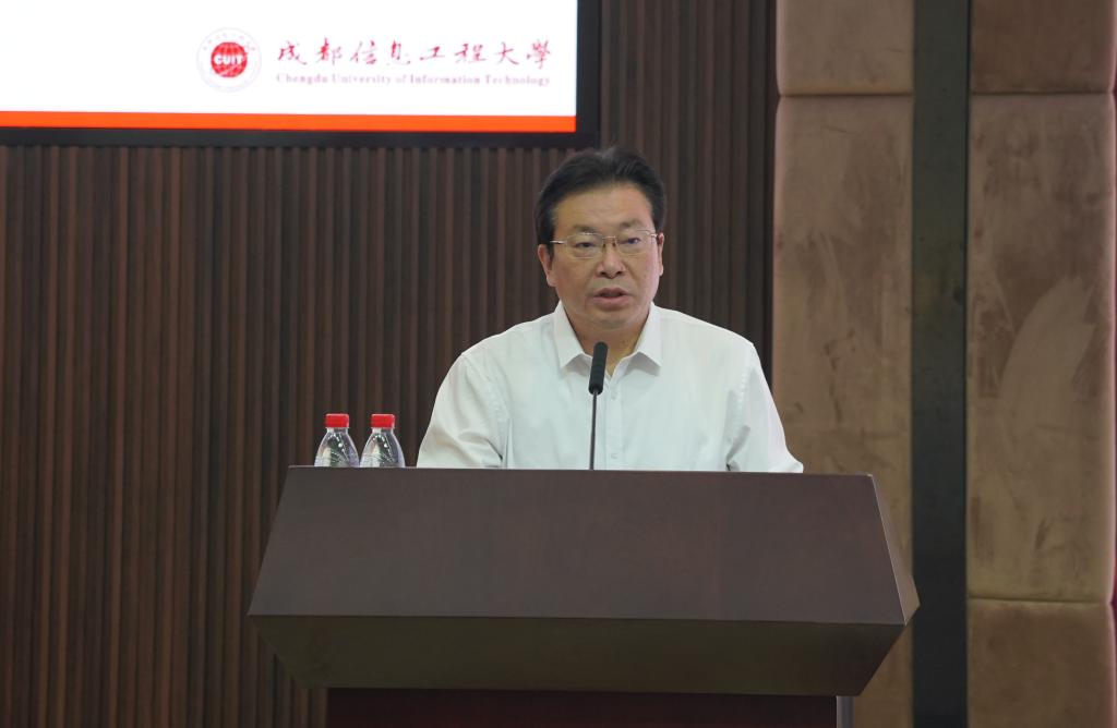 英国威廉集团官网