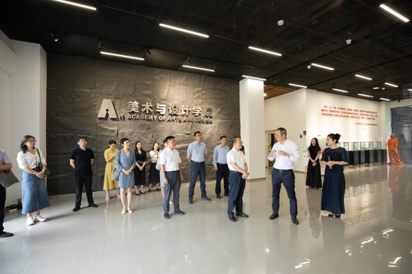 英国威廉集团官网