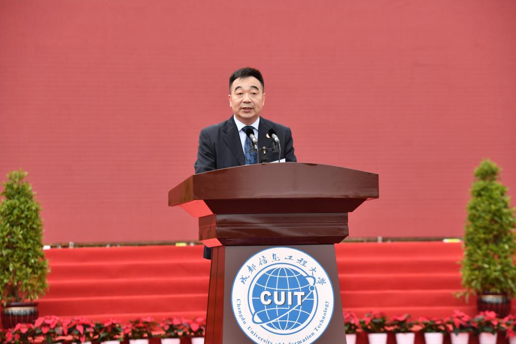 英国威廉集团官网