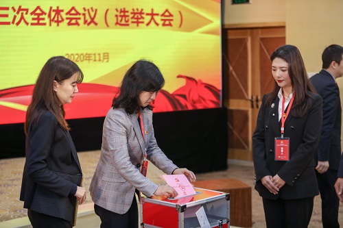 英国威廉集团官网