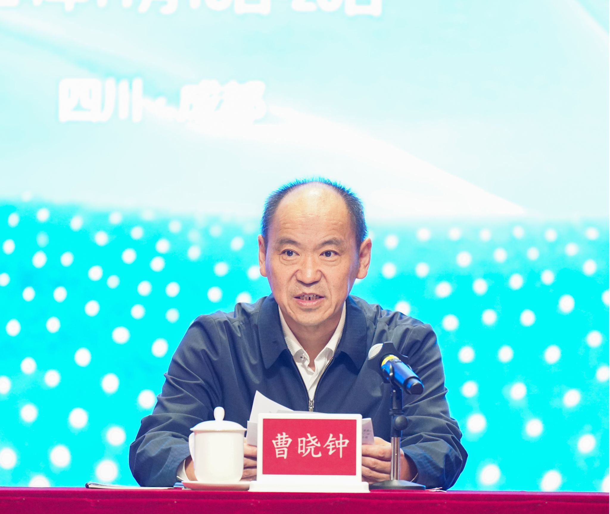 英国威廉集团官网