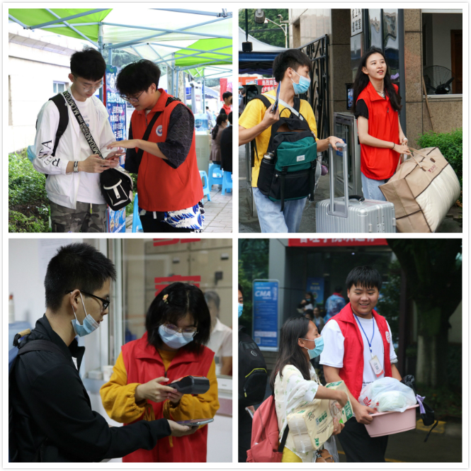 英国威廉集团官网