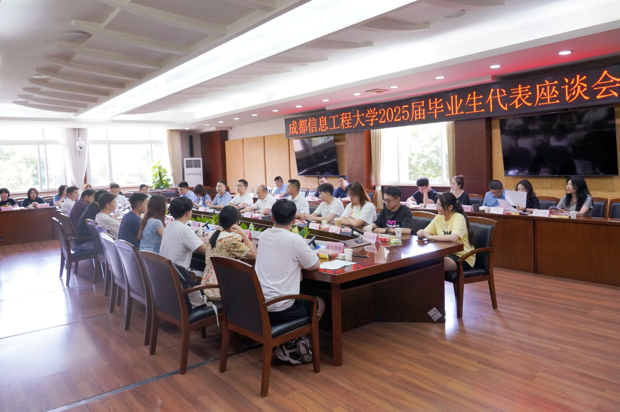 英国威廉集团官网