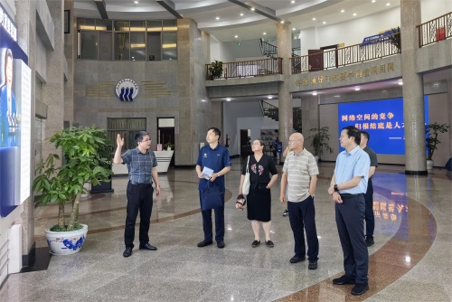 英国威廉集团官网