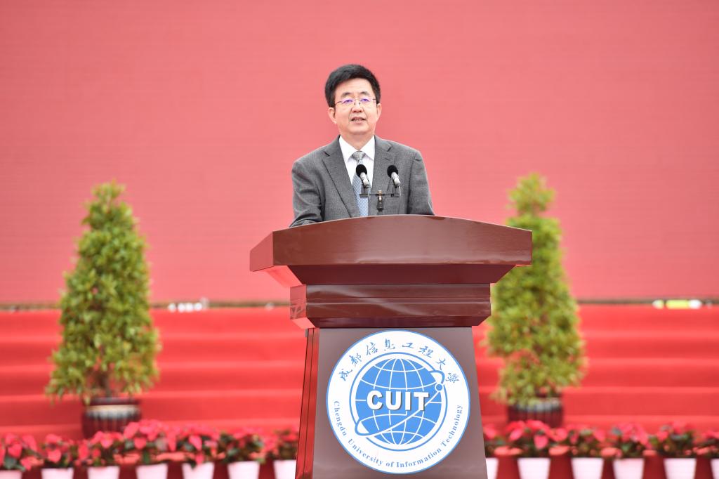 英国威廉集团官网