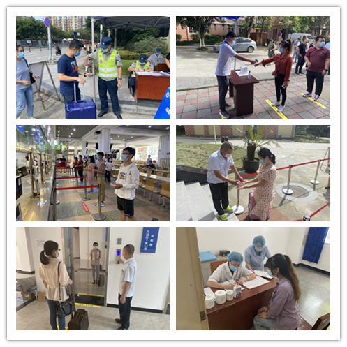 英国威廉集团官网