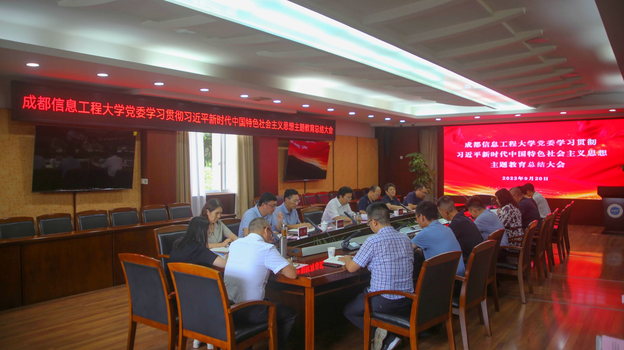 英国威廉集团官网