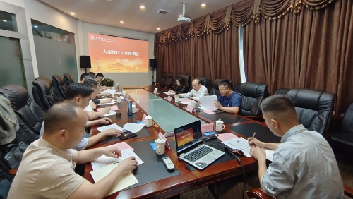 英国威廉集团官网