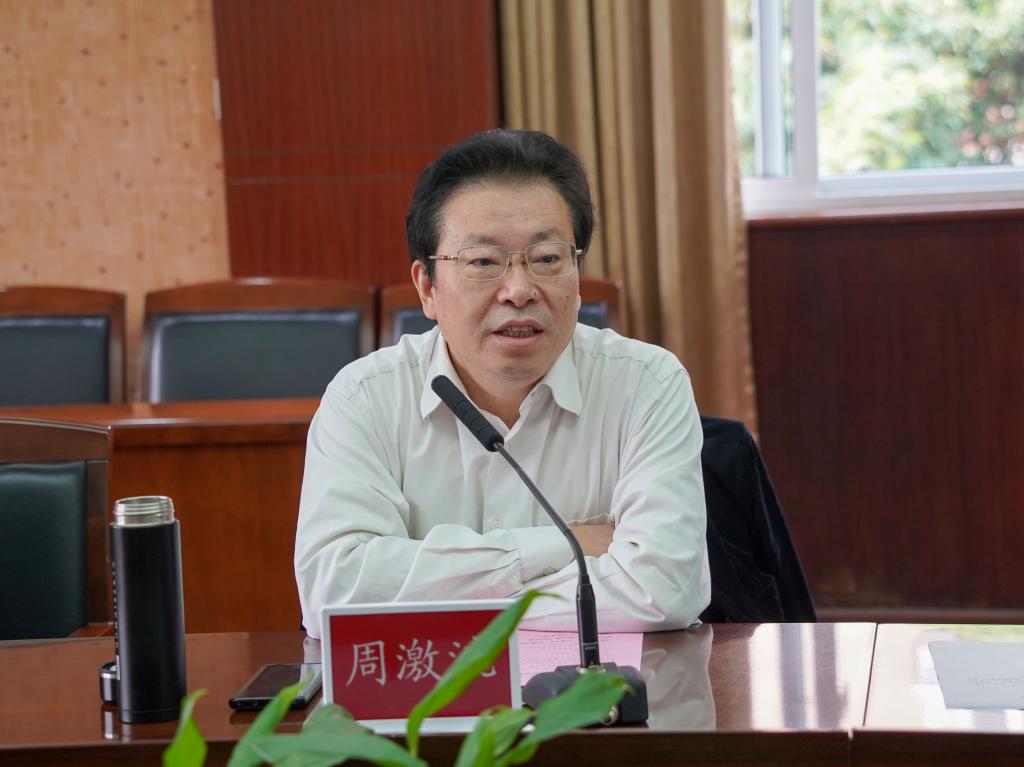 英国威廉集团官网