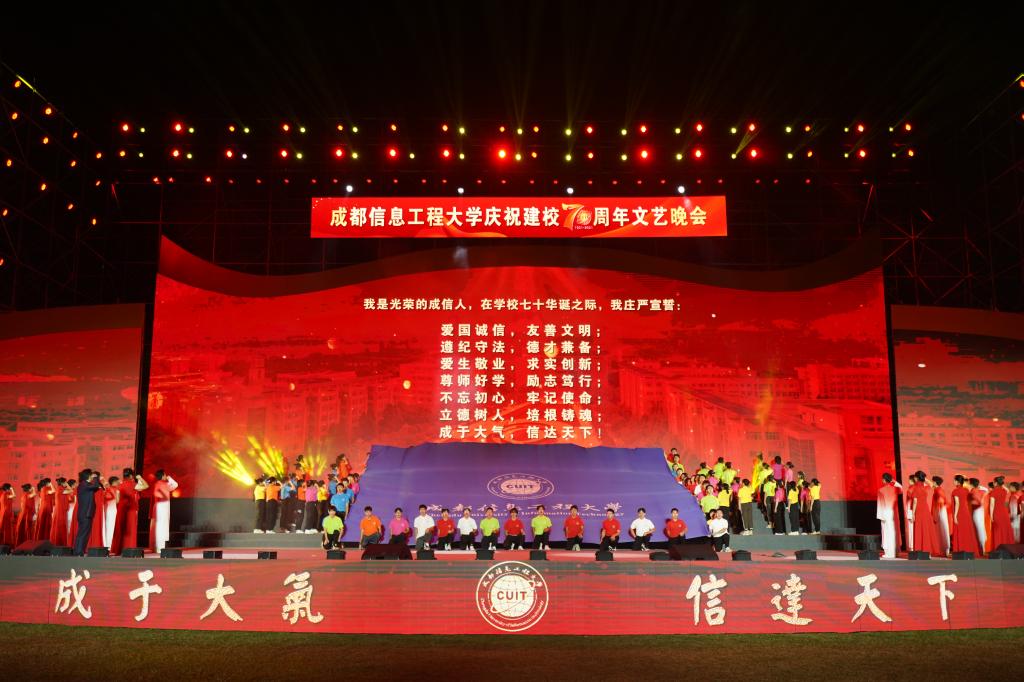 英国威廉集团官网