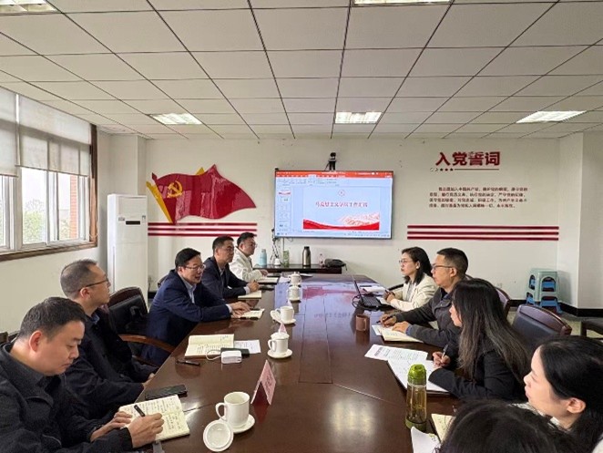 英国威廉集团官网